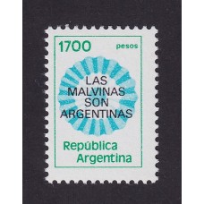 ARGENTINA 1982 GJ 2022A ESTAMPILLA NUEVA MINT U$ 10